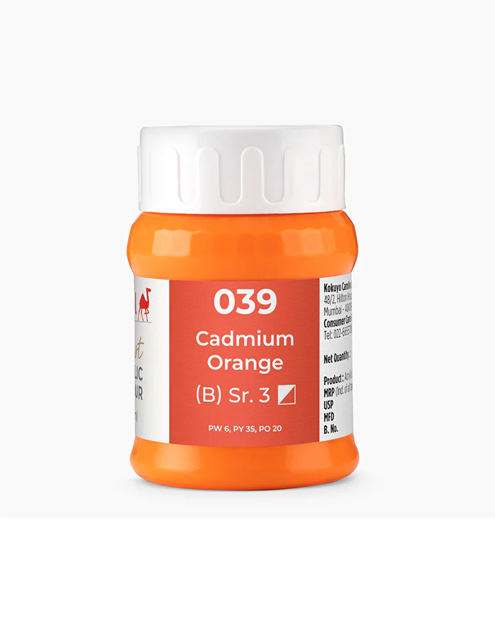 Product image 39