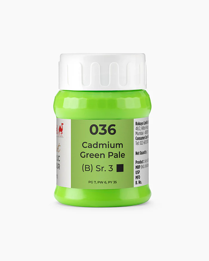 Product image 41