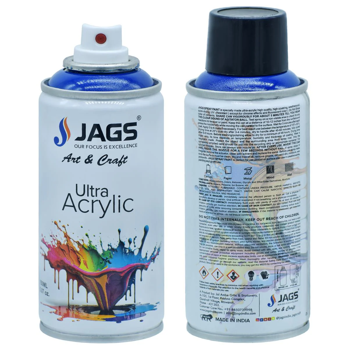 Product image 17