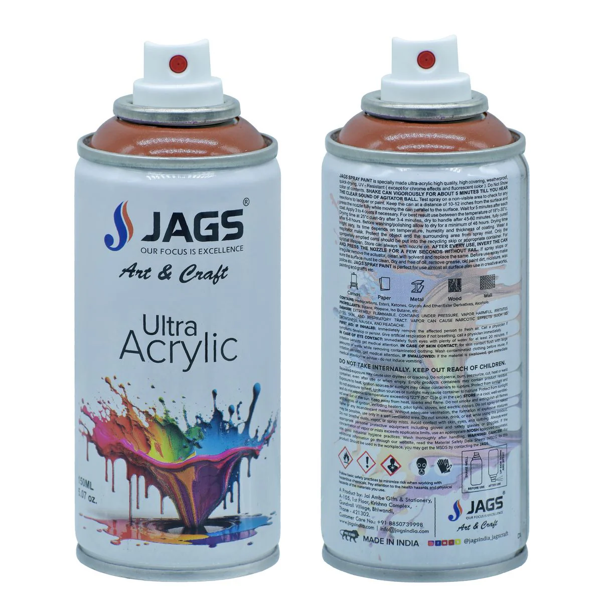 Product image 23