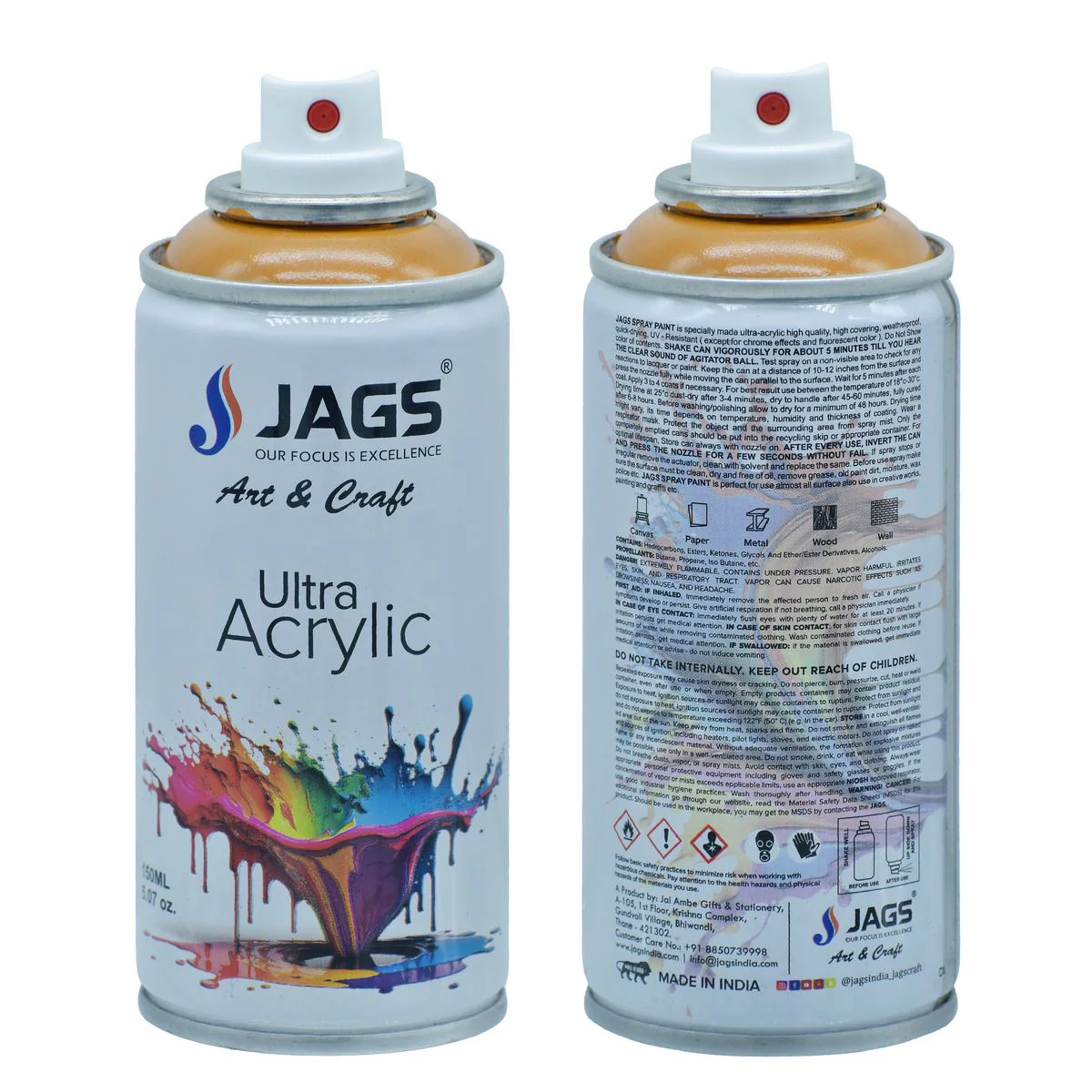 Product image 26