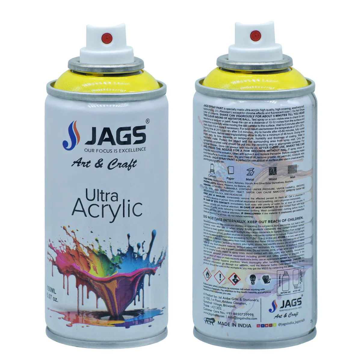 Product image 32