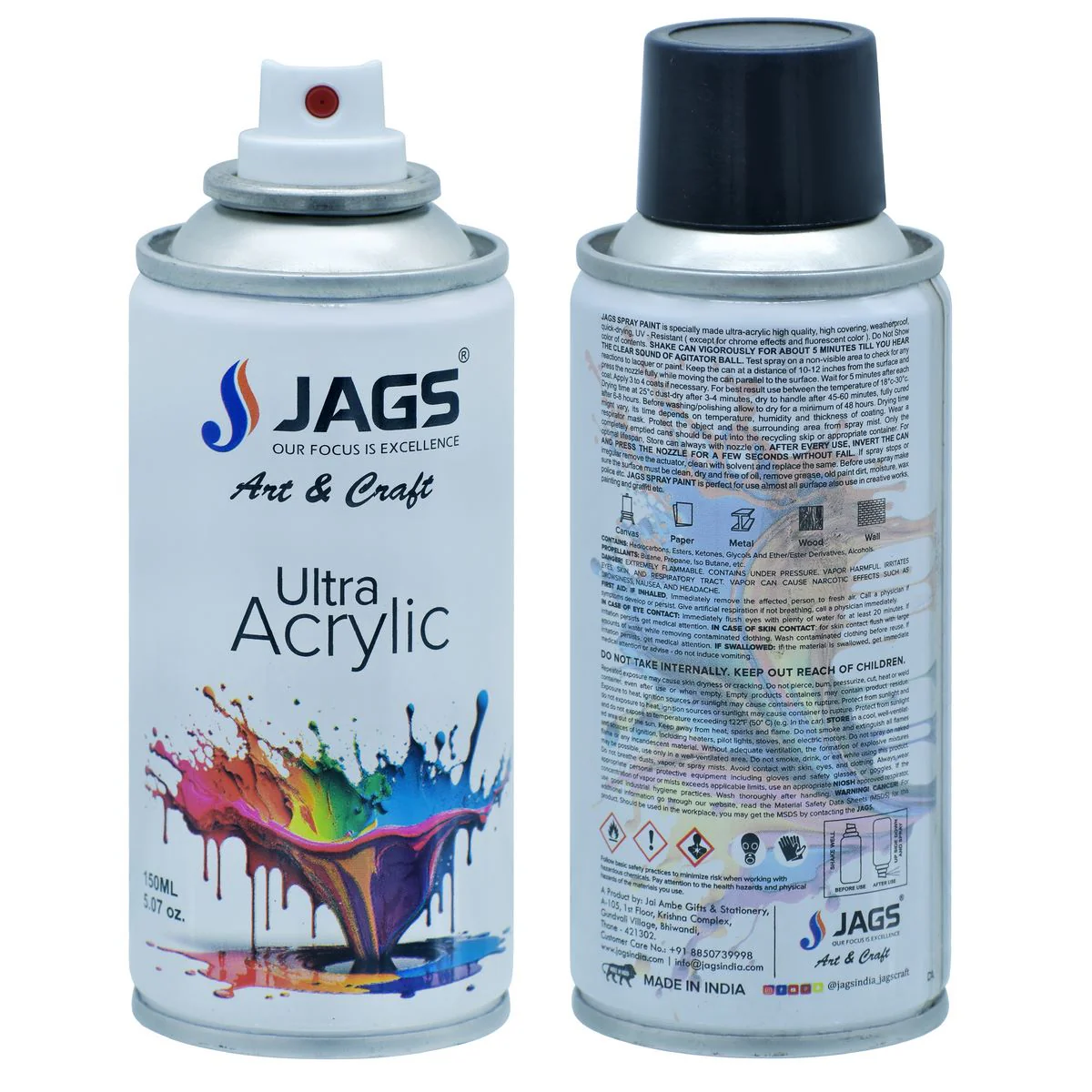 Product image 47