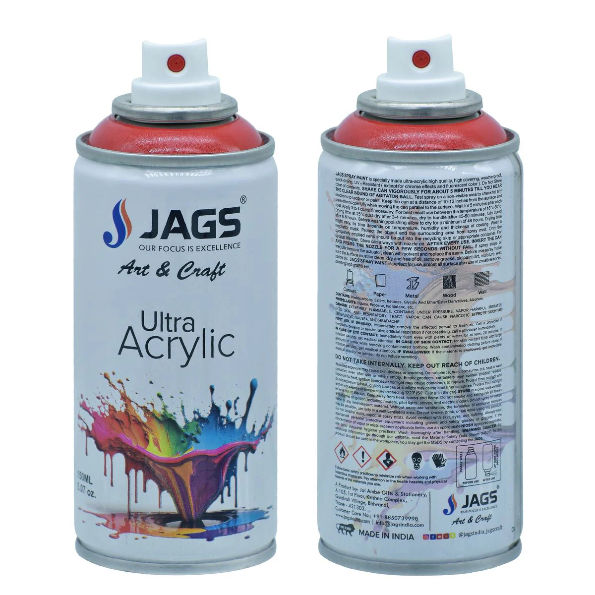 Product image 56