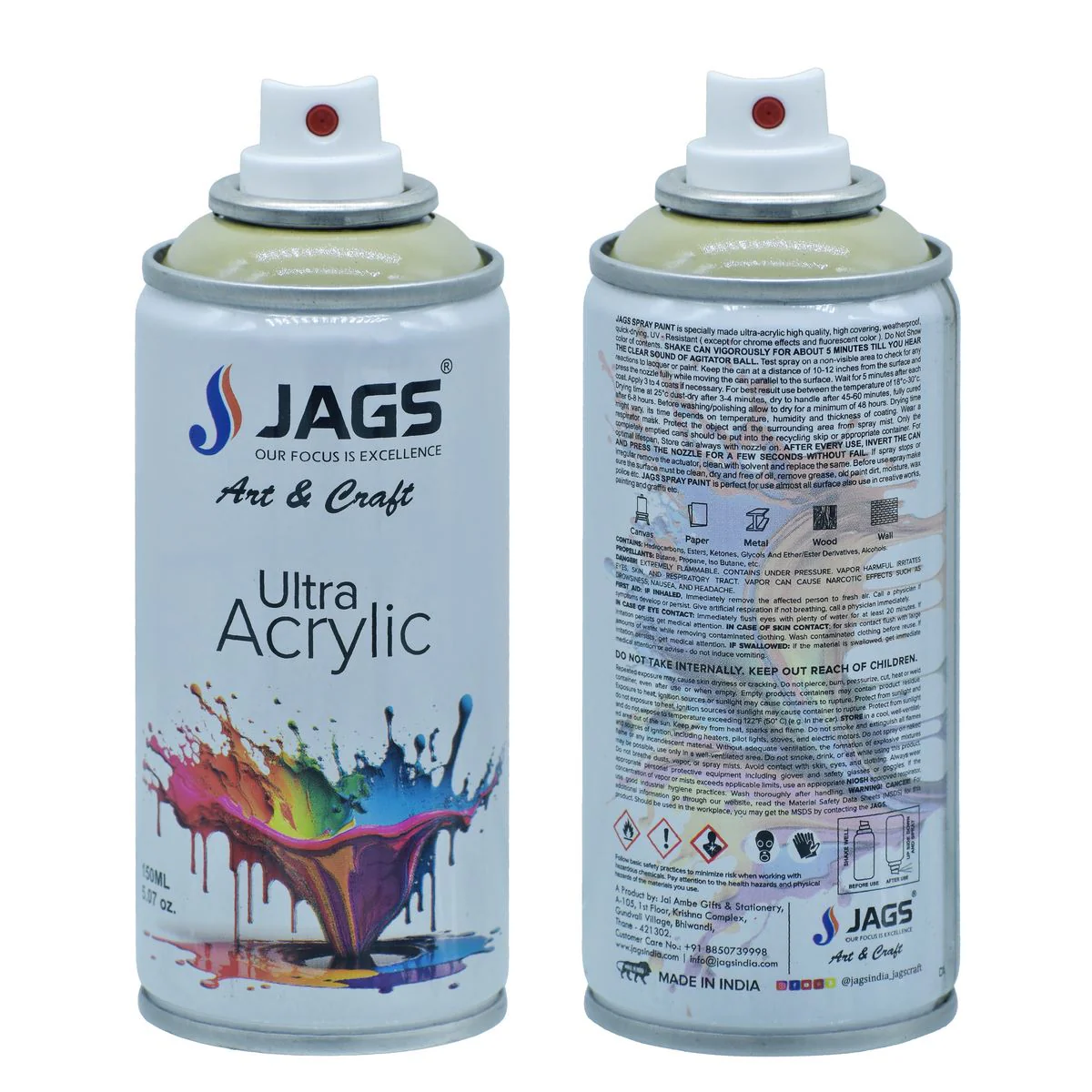 Product image 62
