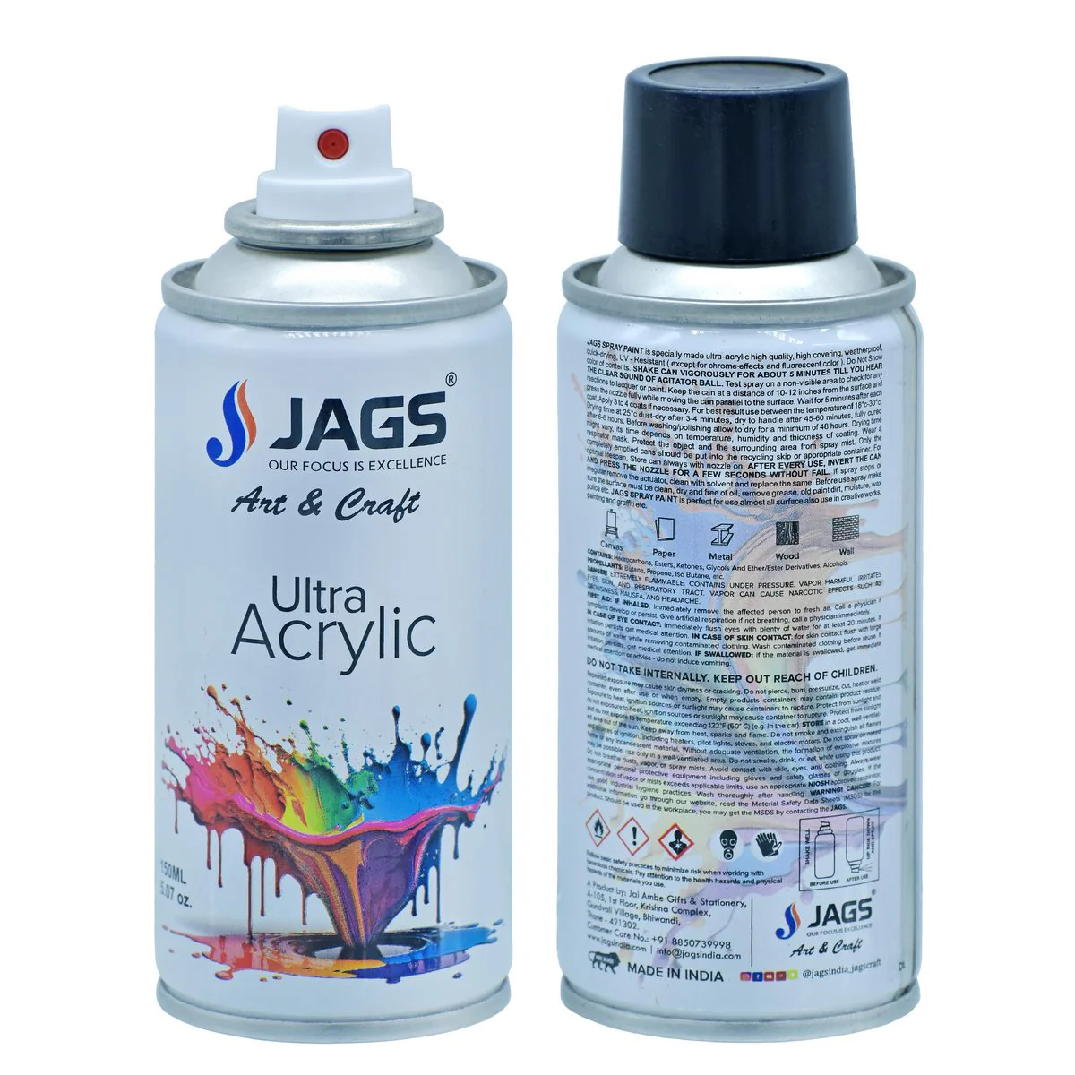 Product image 77