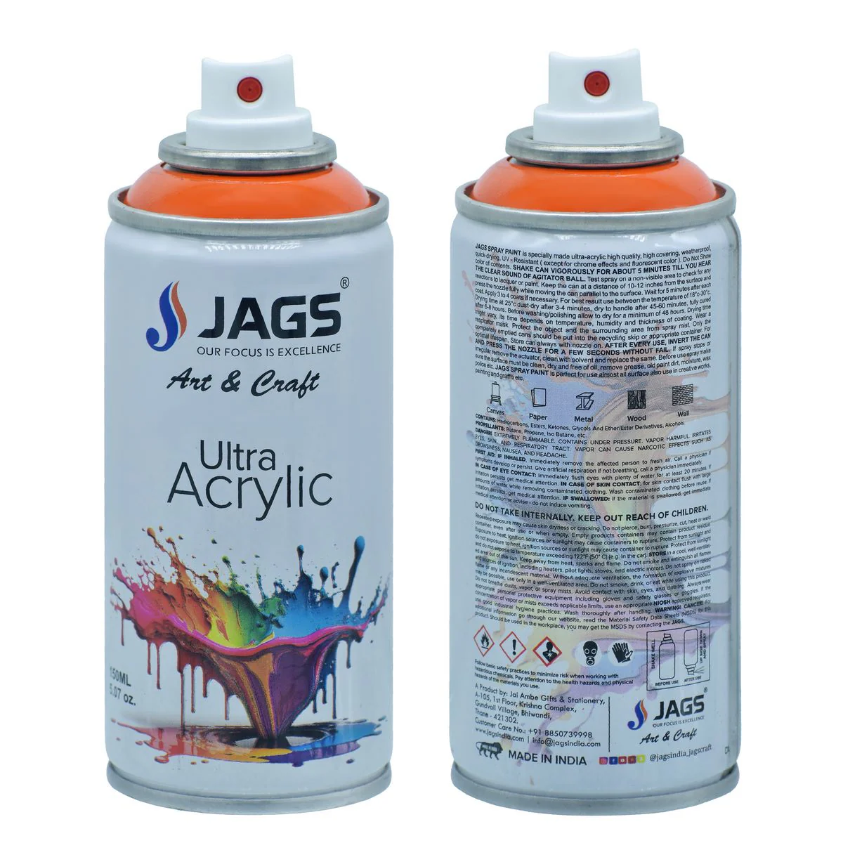 Product image 80